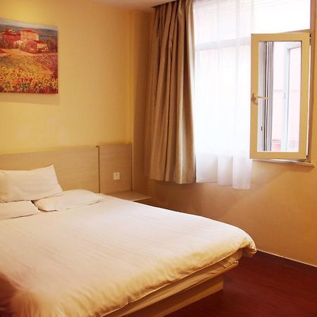 Hanting Express Shangri-La Branch Номер фото