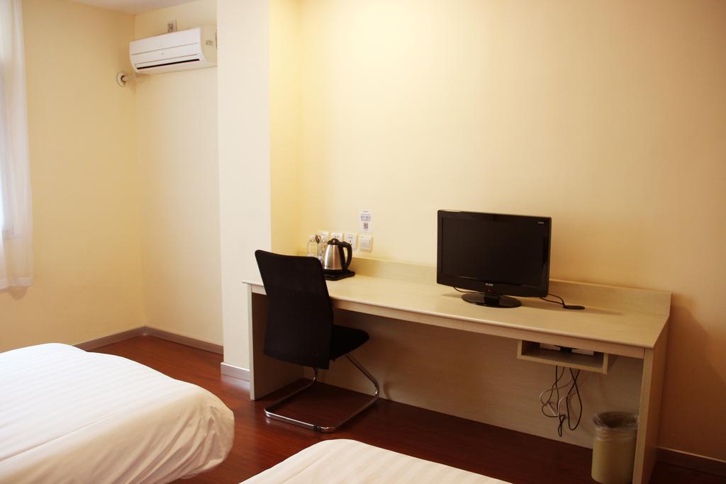 Hanting Express Shangri-La Branch Номер фото