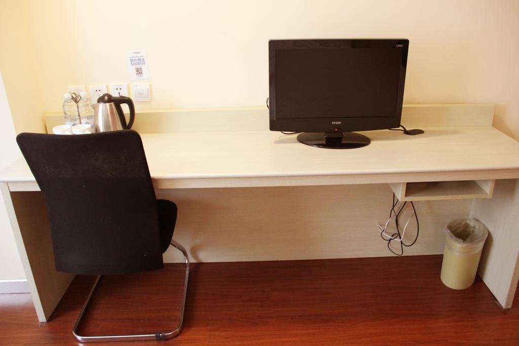 Hanting Express Shangri-La Branch Номер фото