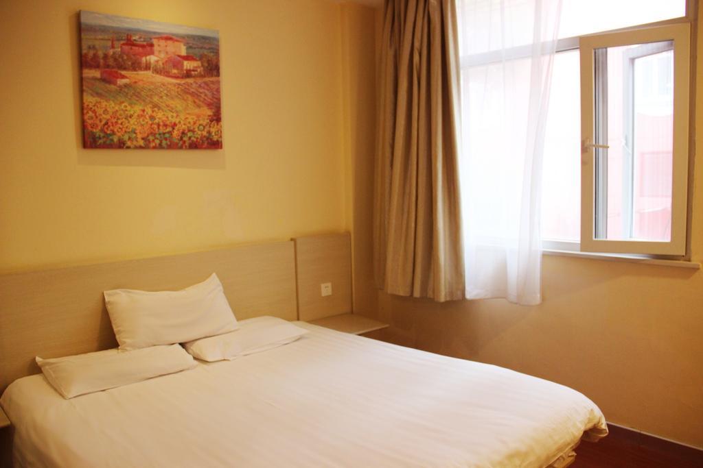 Hanting Express Shangri-La Branch Экстерьер фото