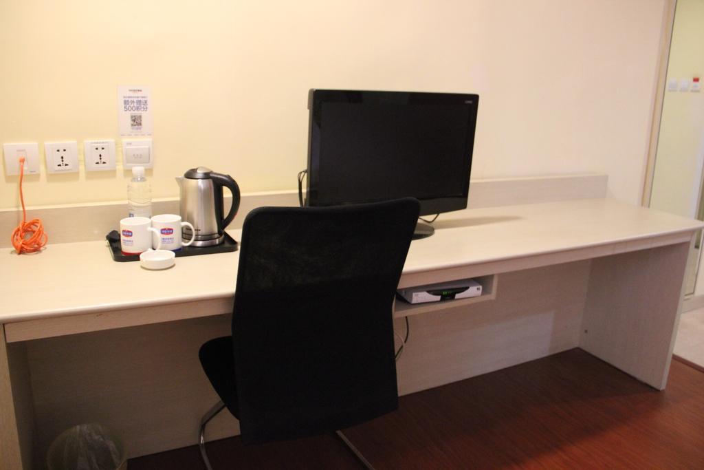 Hanting Express Shangri-La Branch Экстерьер фото