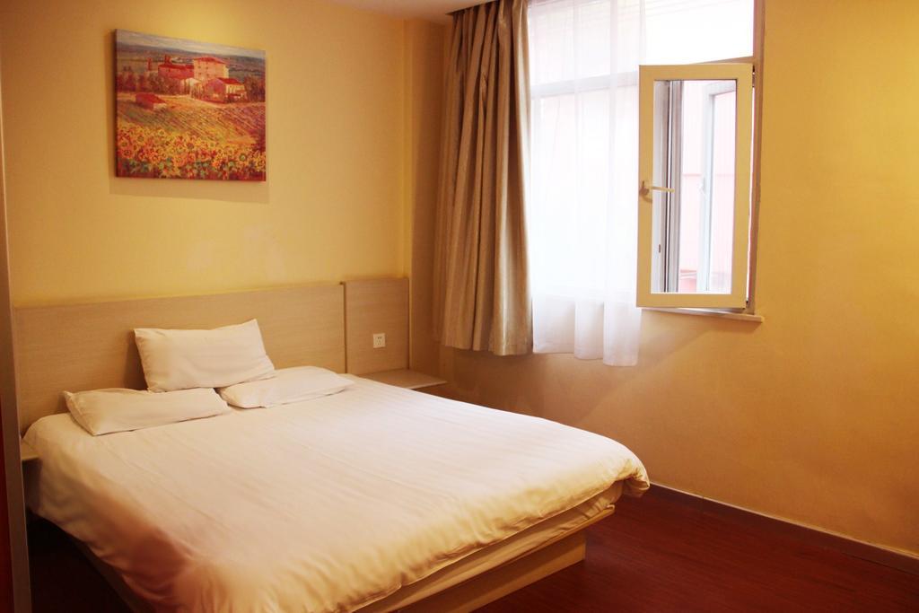 Hanting Express Shangri-La Branch Номер фото