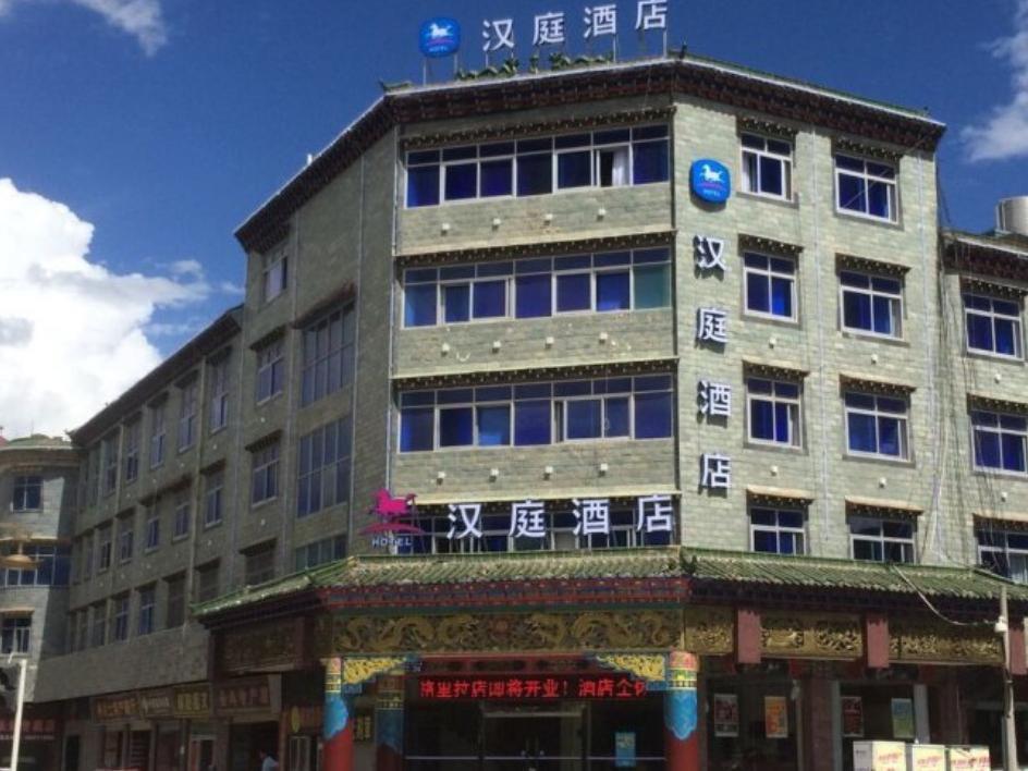 Hanting Express Shangri-La Branch Экстерьер фото